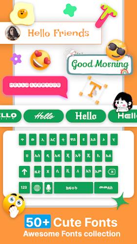 Amharic Keyboard Ethiopia應用截圖第4張