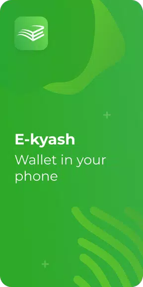 E-kyash 스크린샷 1