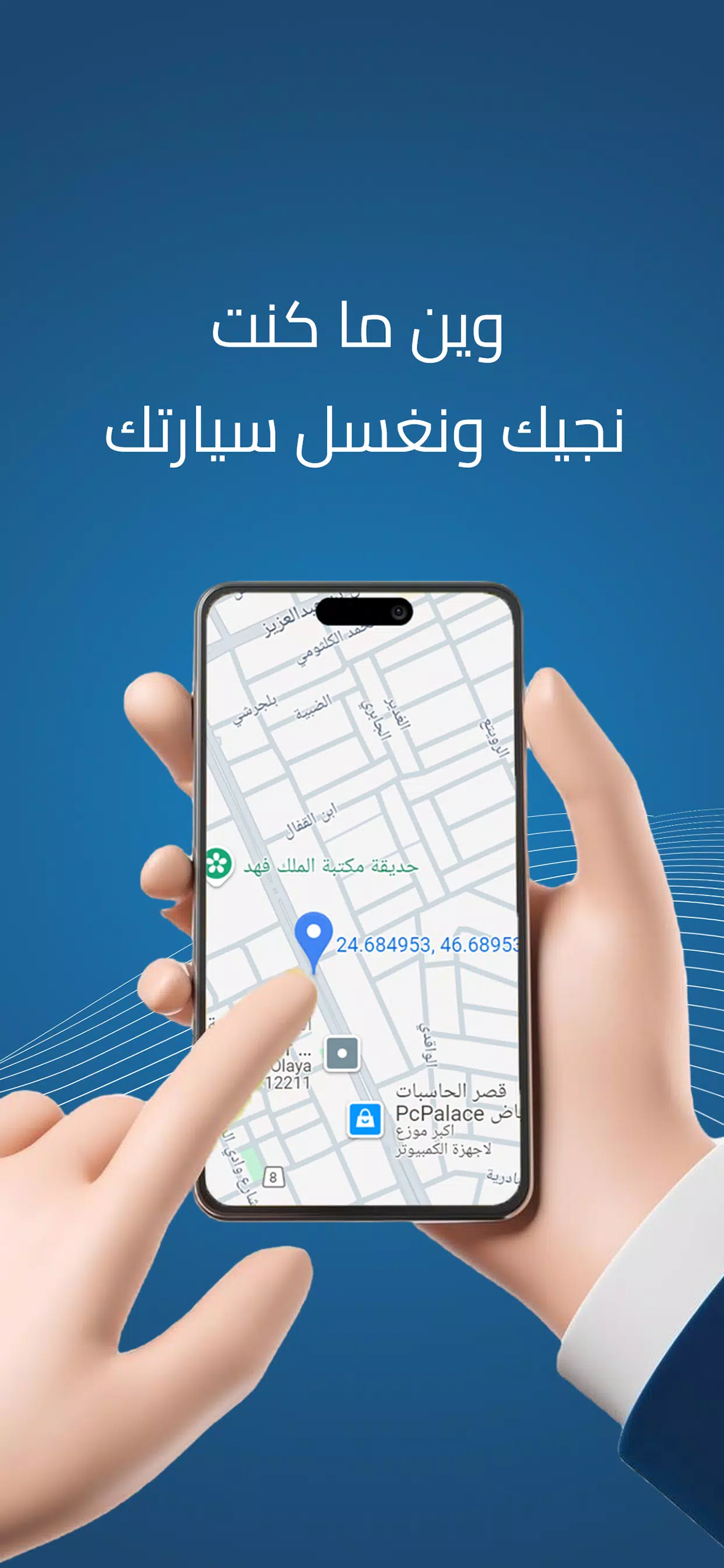 Golden Ultra Скриншот 4