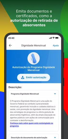 Meu SUS Digital Скриншот 4