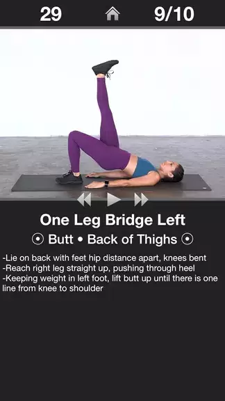 Daily Butt Workout - Trainer ภาพหน้าจอ 3