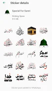 Islamic Stickers For Whatsapp 스크린샷 1