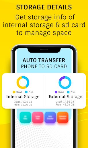 Auto Transfer:Phone To Sd Card 스크린샷 1