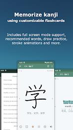 Japanese Kanji Study - 漢字学習 Tangkapan skrin 3