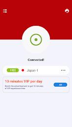 VPN Japan - JP VPN Proxy Скриншот 3