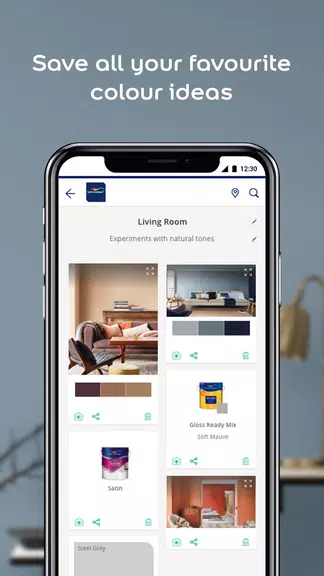 Dulux Visualizer ZA Скриншот 3