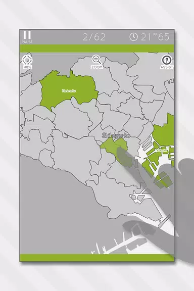 E. Learning Tokyo Map Puzzle スクリーンショット 1