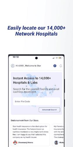 Star Health Capture d'écran 4