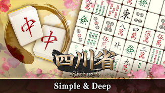 Mahjong Puzzle Shisensho Capture d'écran 4