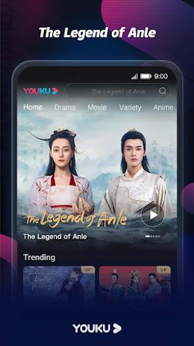 YOUKU-Drama, Film, Show, Anime Ảnh chụp màn hình 3