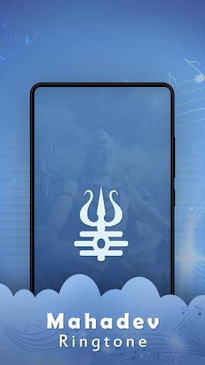 Mahadev Ringtone Zrzut ekranu 1