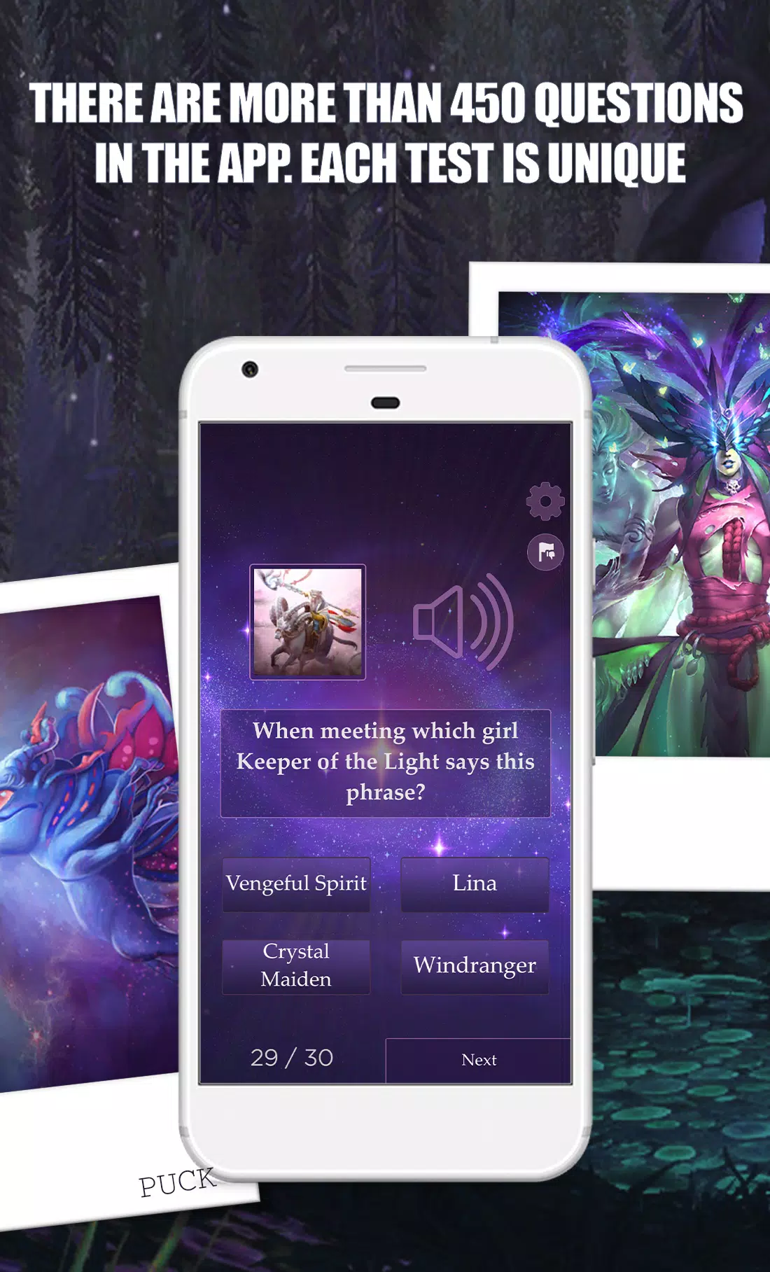 Dota 2 Test应用截图第3张