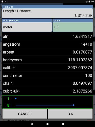 ConvertPad - Unit Converter Скриншот 1