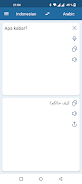 Indonesian Arabic Translator स्क्रीनशॉट 2
