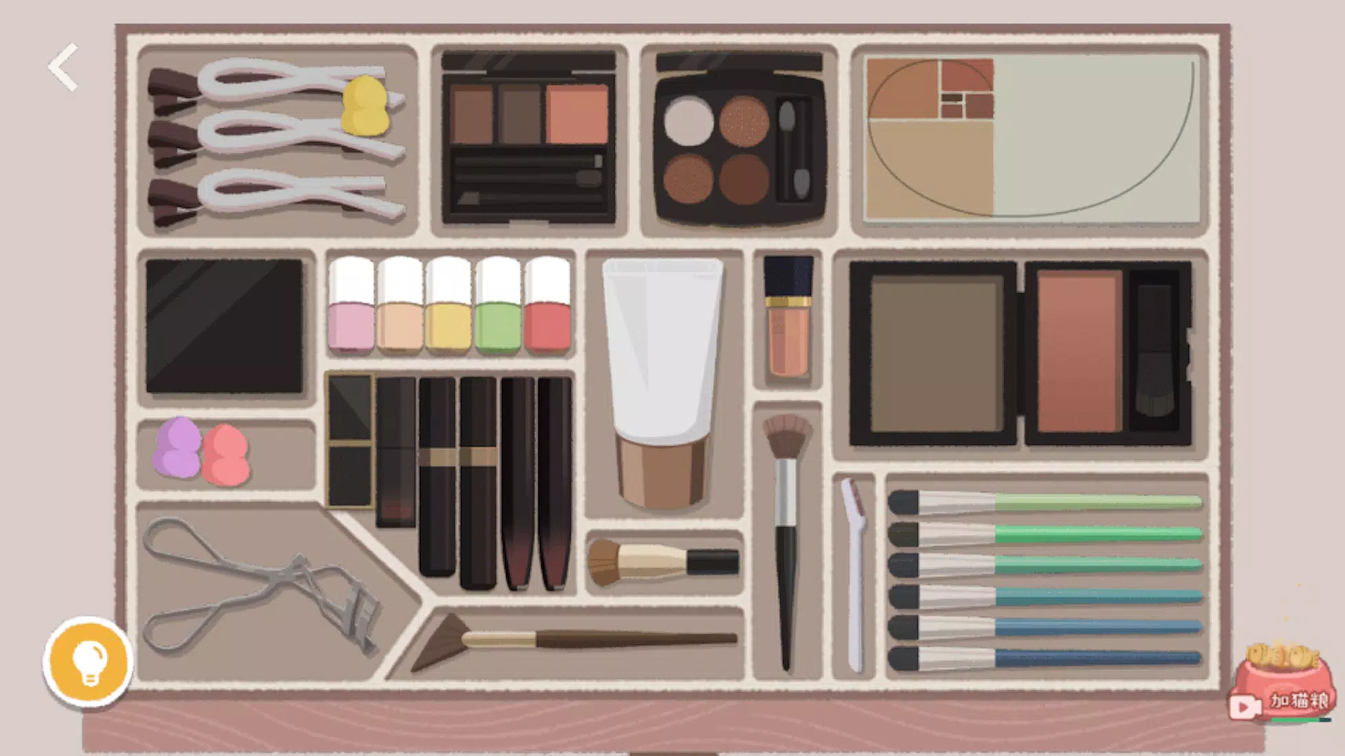 Little Organizer Captura de pantalla 4