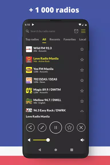 Radio Philippines FM online應用截圖第1張