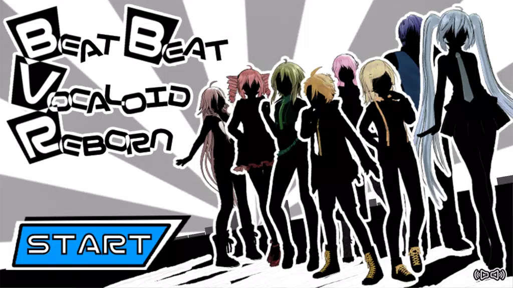 Beat Beat Vocaloid Reborn 스크린샷 1