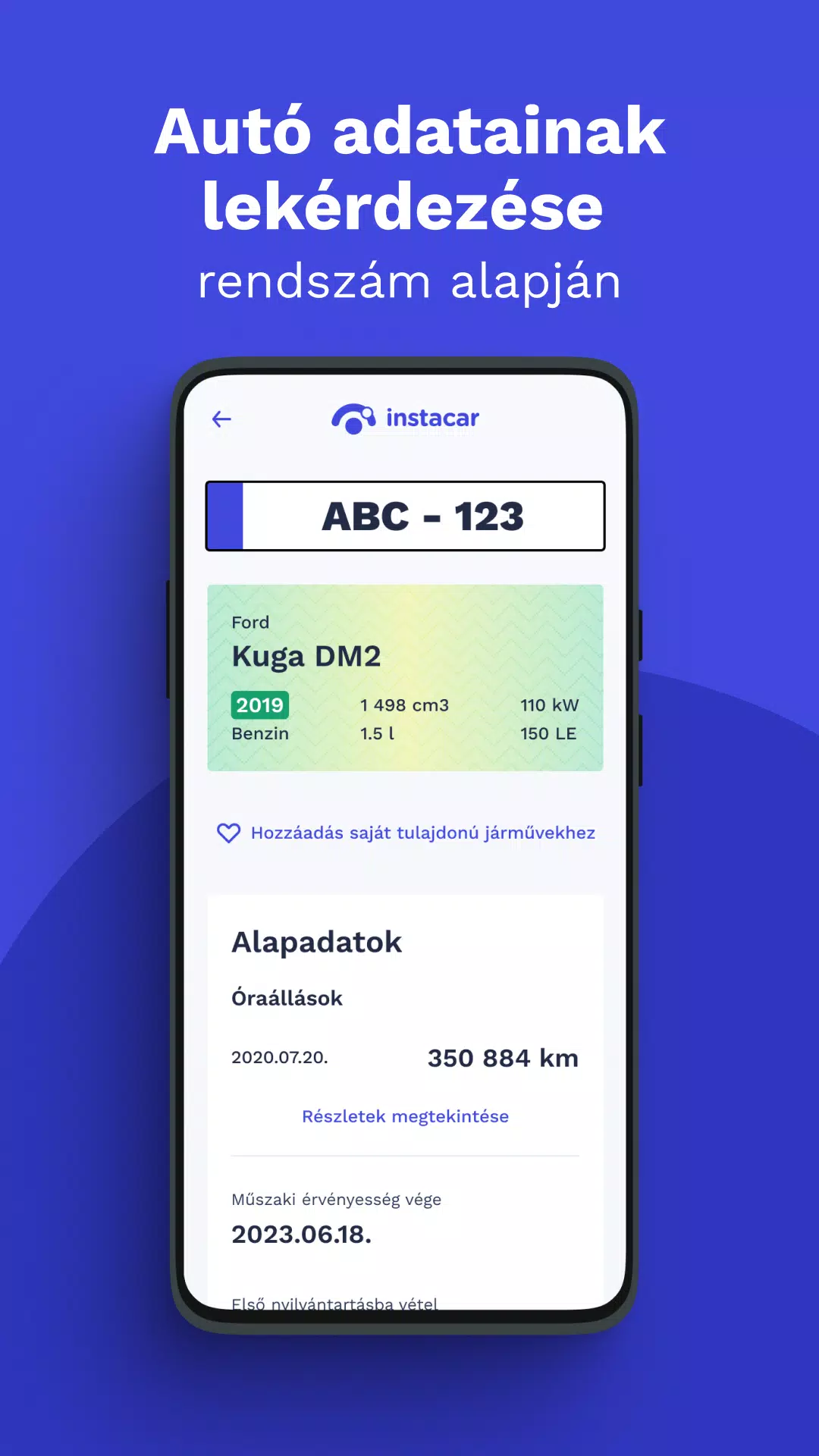 Instacar Скриншот 1
