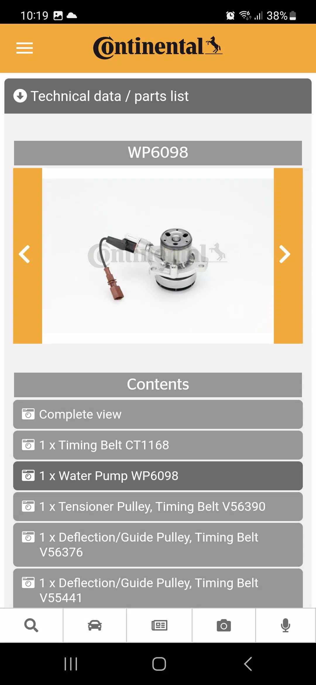ContiDrive Europe应用截图第3张