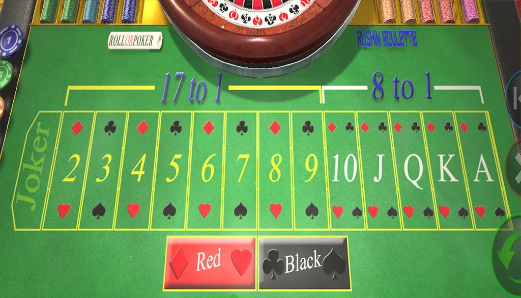 RUSHIN ROULETTE casino game free Скриншот 2