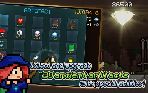 Buff Knight Advanced Capture d'écran 3