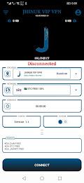 JHINUK VIP VPN スクリーンショット 1