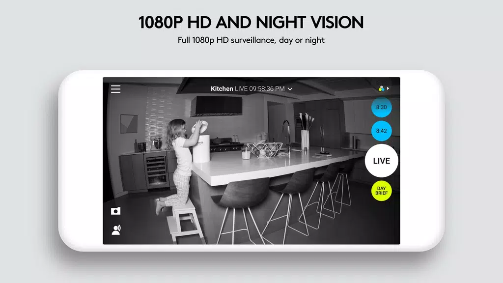 Logi Circle Скриншот 1