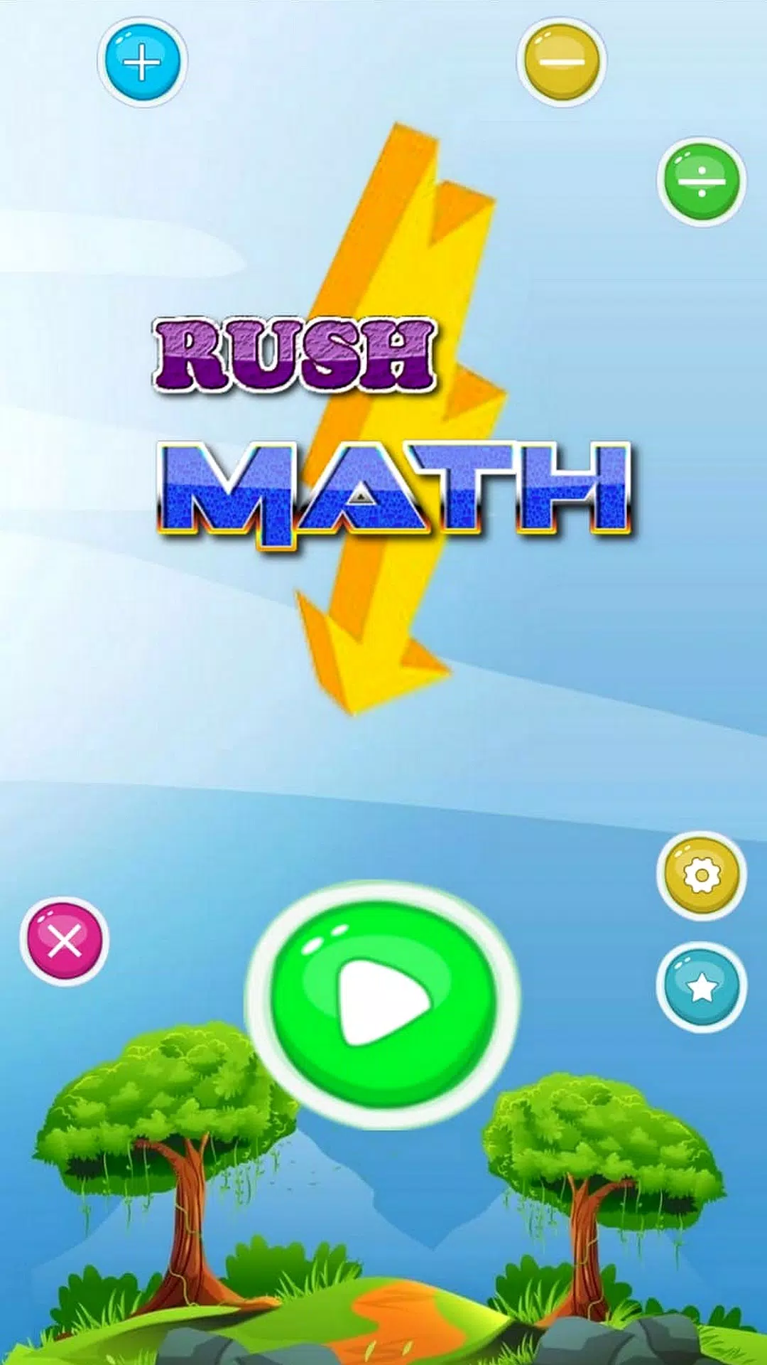 Math Rush स्क्रीनशॉट 1