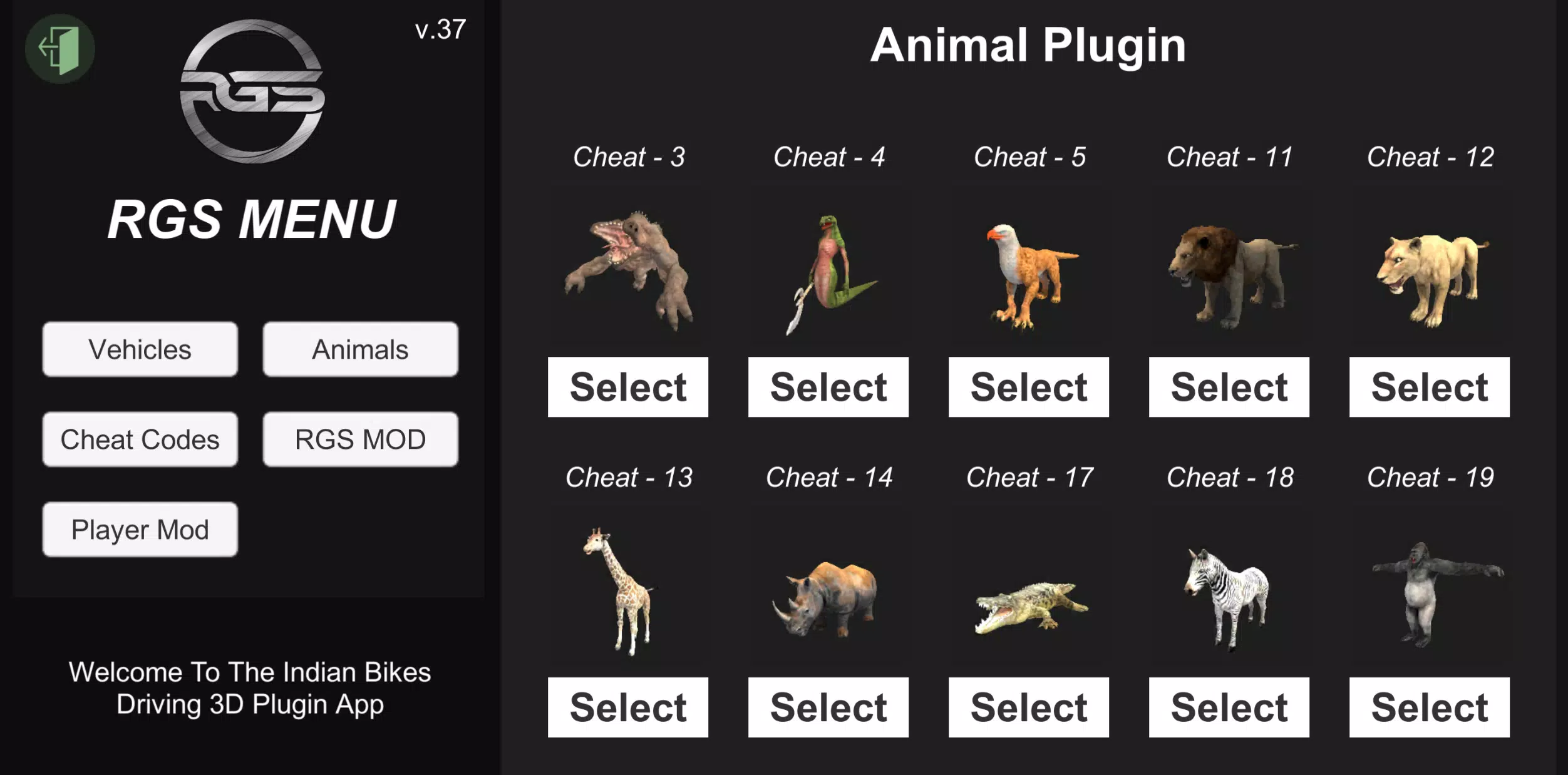 IBD3D Plugin Tangkapan skrin 1