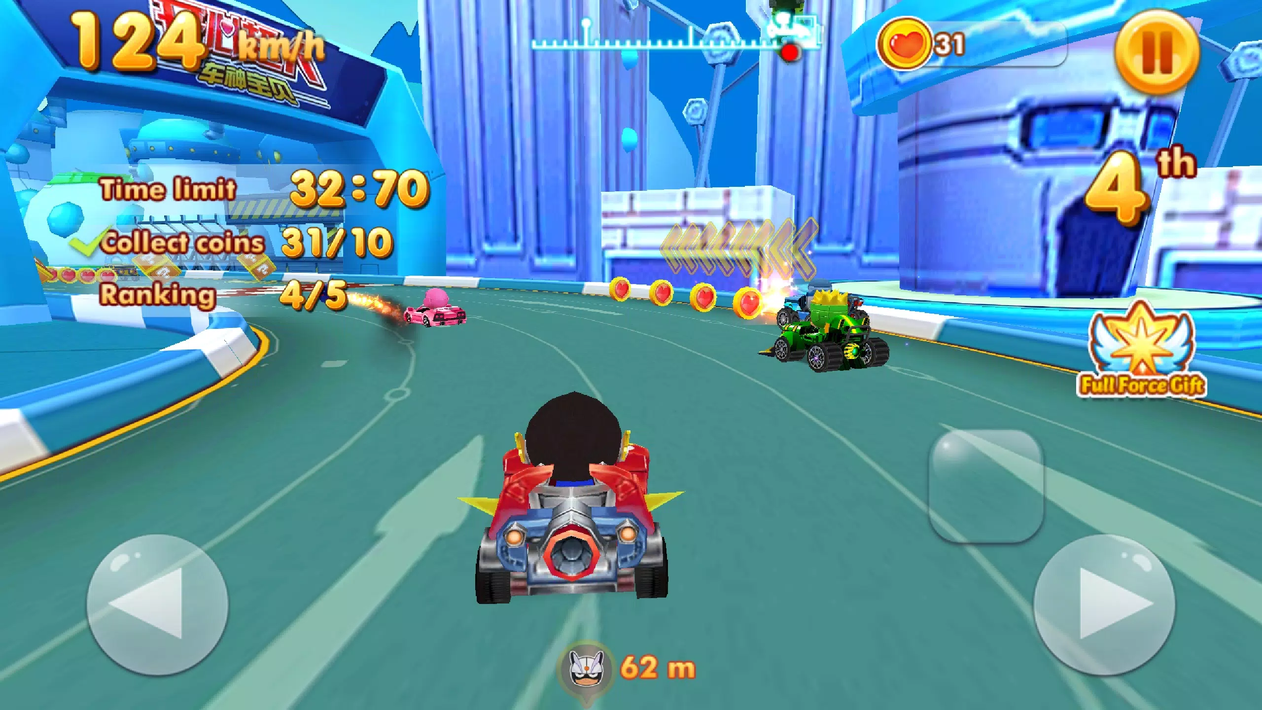 Super Racing Screenshot 3