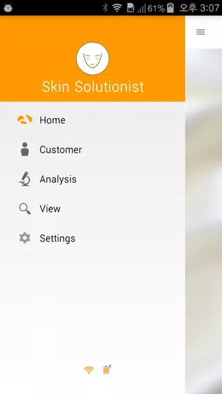 Solutionist - Aramhuvis ภาพหน้าจอ 2