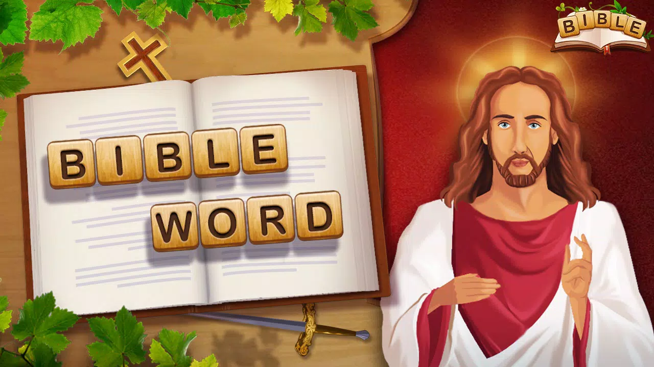 Bible Word Connect Puzzle Game ဖန်သားပြင်ဓာတ်ပုံ 1