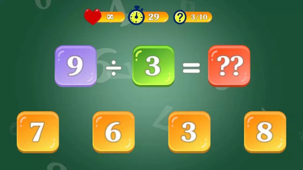 Multiply & Division (2х2) स्क्रीनशॉट 2