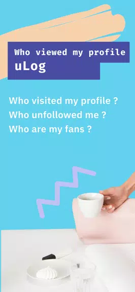 uLog - Who Viewed My Profile 스크린샷 1