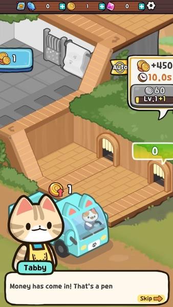 Idle Cat Tycoon स्क्रीनशॉट 1