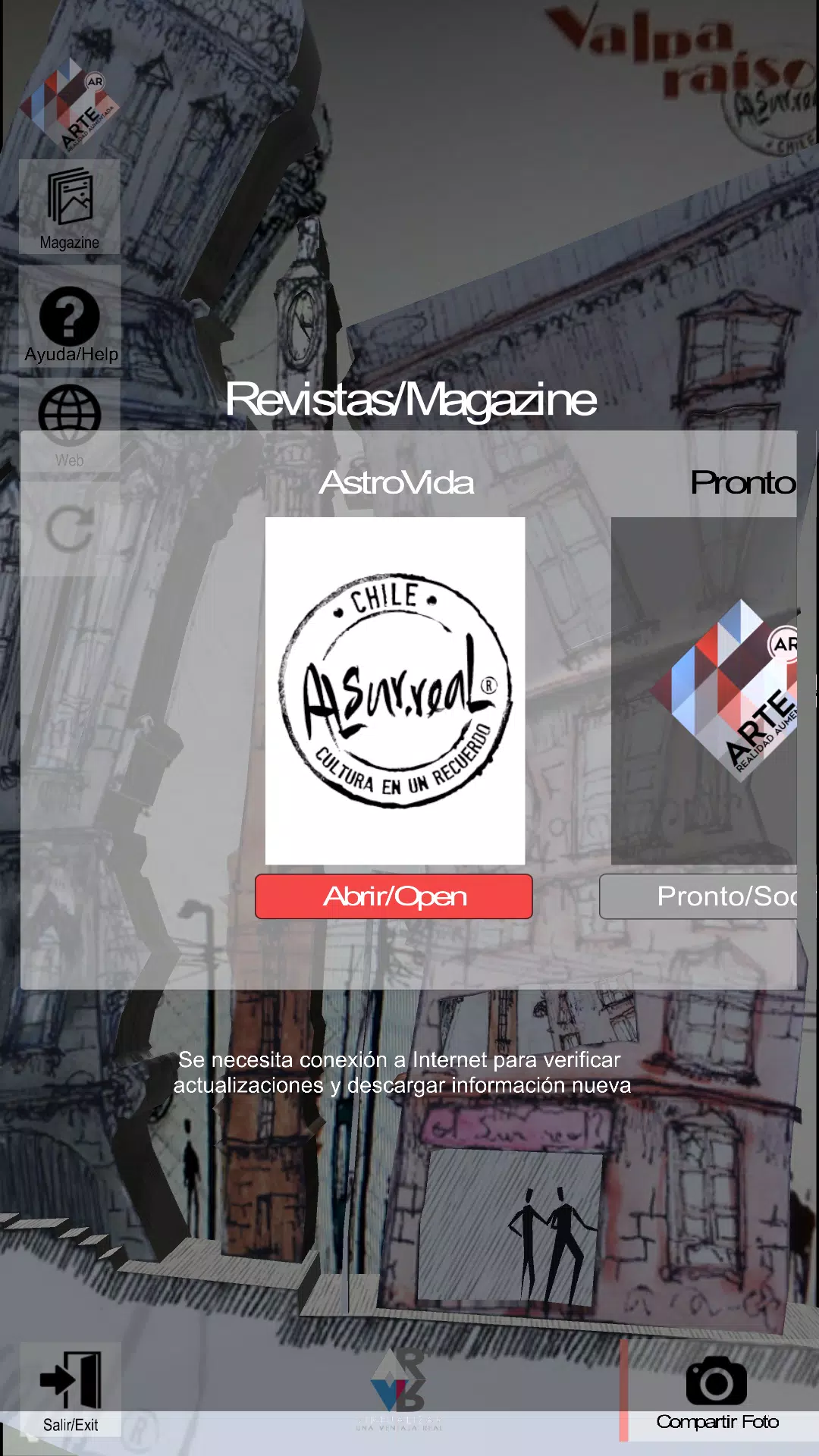 Arte AR スクリーンショット 1