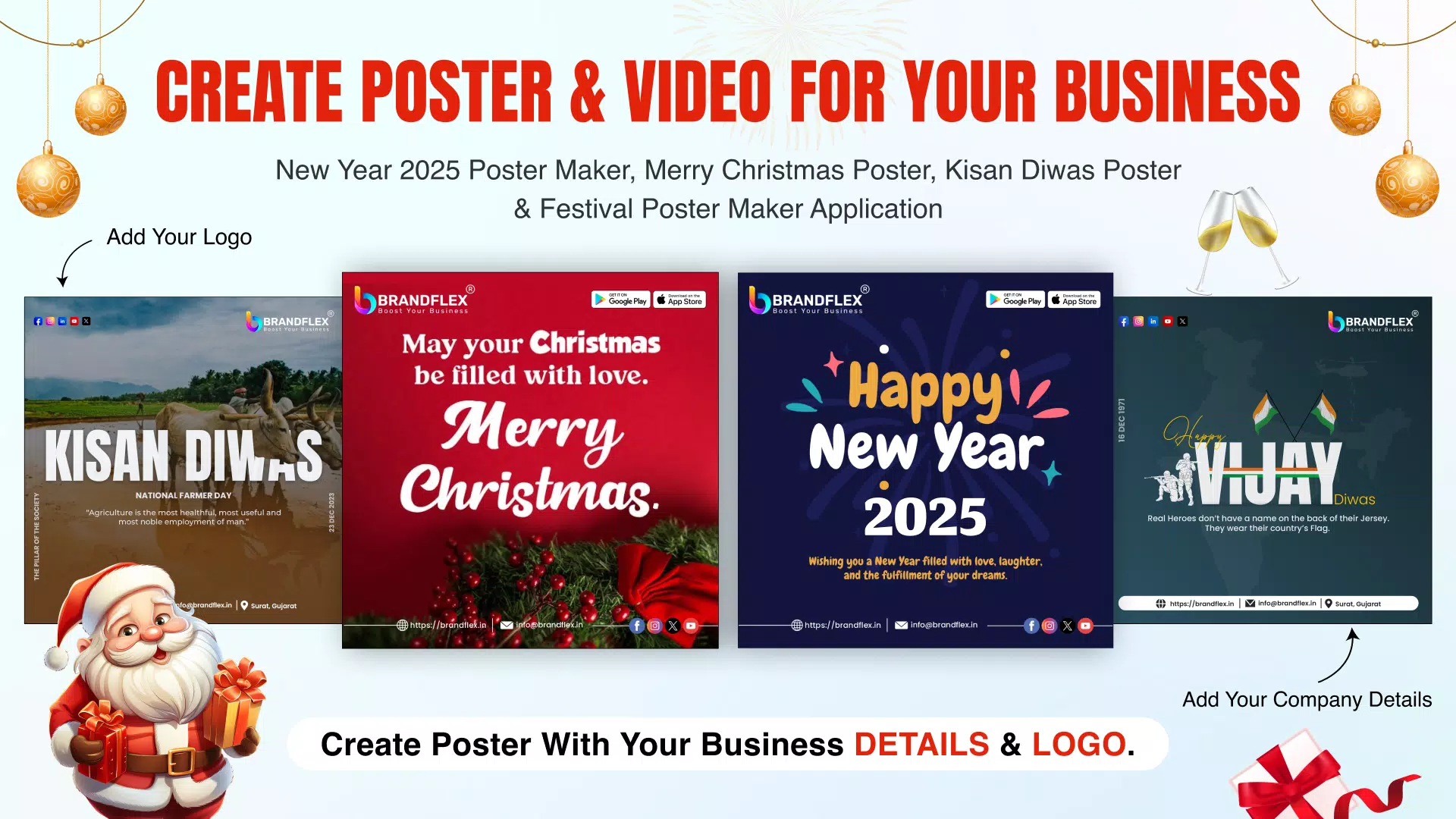 BrandFlex® : Festival Poster स्क्रीनशॉट 4