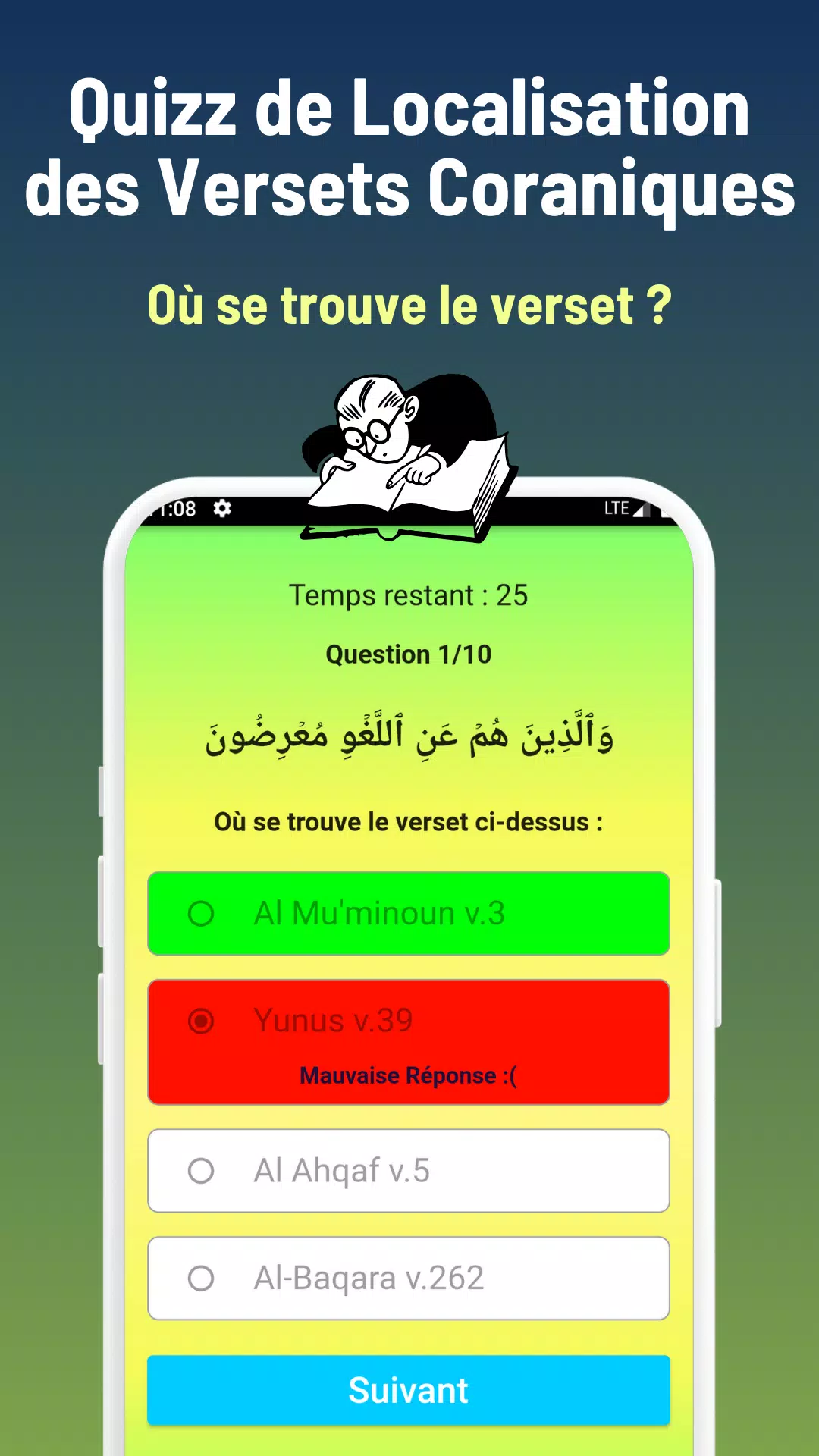 Quran Quizz & Revise Schermafbeelding 2