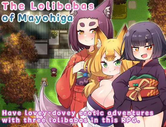 The Lolibabas of Mayohiga Capture d'écran 1