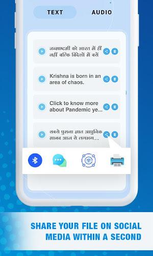 Hindi English Voice Note Screenshot 4