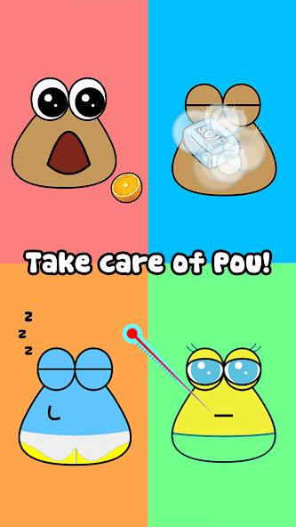 Pou Mod ဖန်သားပြင်ဓာတ်ပုံ 1