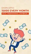 FreeKaaMaal -Cashback & Coupon Ekran Görüntüsü 3