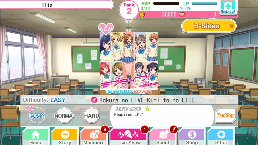 Love Live! School idol festival スクリーンショット 2