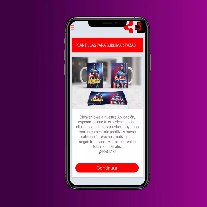 Plantillas Para Sublimar Tazas應用截圖第1張
