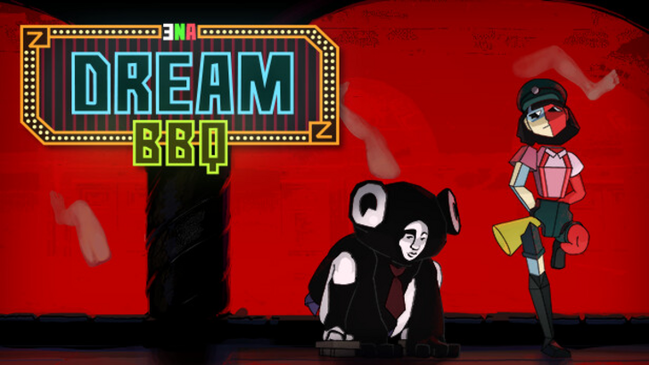 ENA:Dream BBQ發布日期和時間