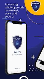 Gulf VPN - Fast & Secure ဖန်သားပြင်ဓာတ်ပုံ 1