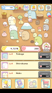 Sumikkogurashi Clicker Game Ảnh chụp màn hình 4