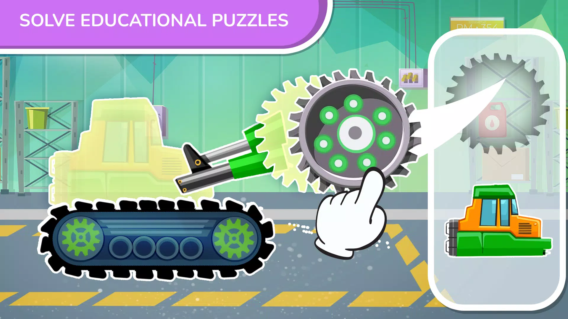Puzzle Vehicles應用截圖第4張