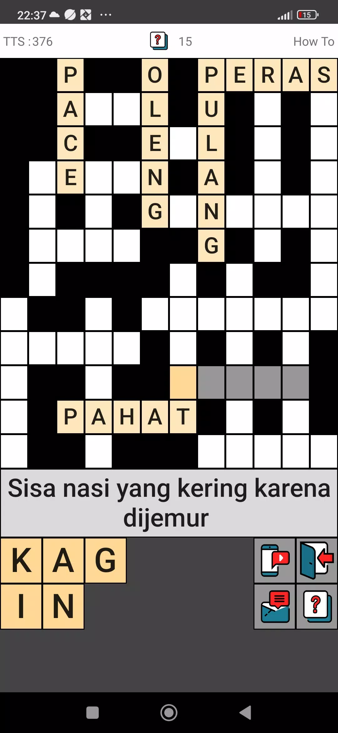 TTS Indonesia 스크린샷 3
