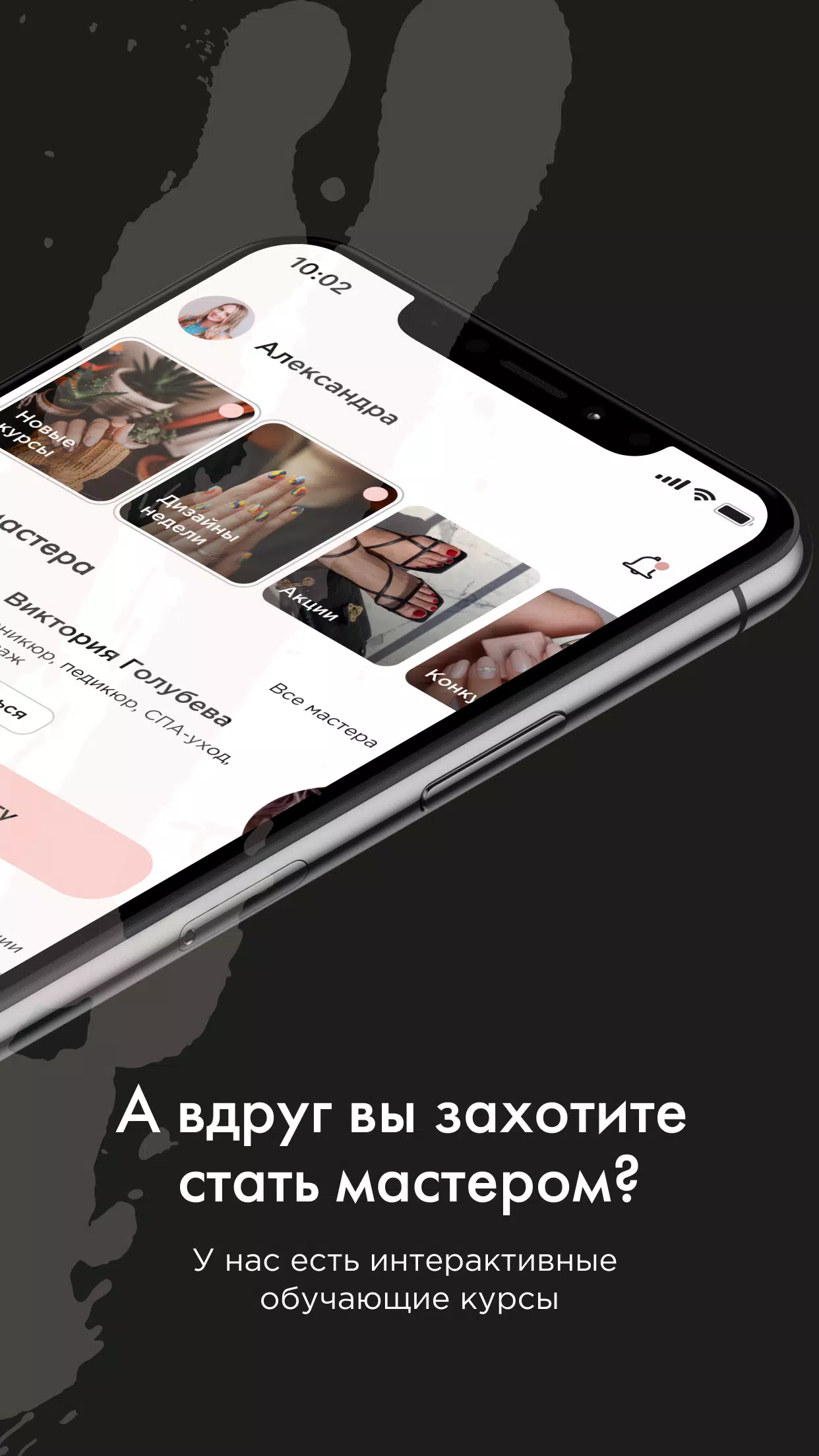 emi online Captura de pantalla 2